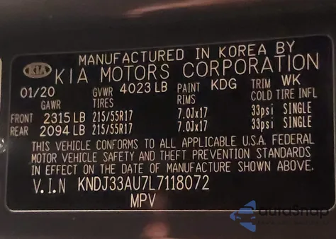 2020 Kia Soul Ex из США, поврежденный, VIN KNDJ33AU7L7118072